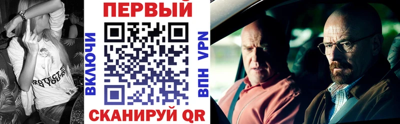 АМФЕТАМИН Premium  Кизел 