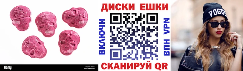 сайты даркнета клад  Кизел  Экстази louis Vuitton  МЕГА tor 