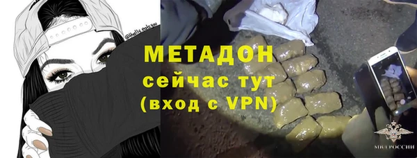 соль курить ск Белокуриха