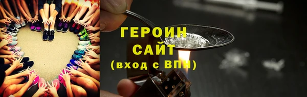 MESCALINE Беломорск