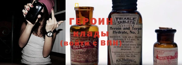 MESCALINE Беломорск