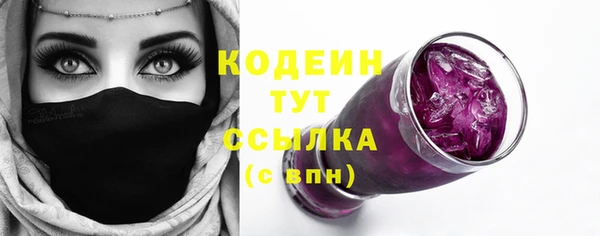 соль курить ск Белокуриха