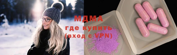 хмурый Богданович