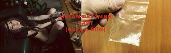 хмурый Богданович