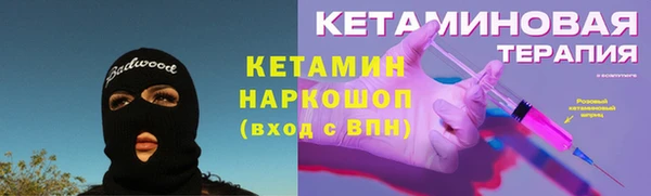 круглые Белоозёрский