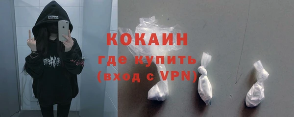 круглые Белоозёрский