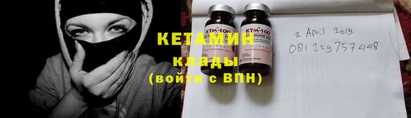соль курить ск Белокуриха