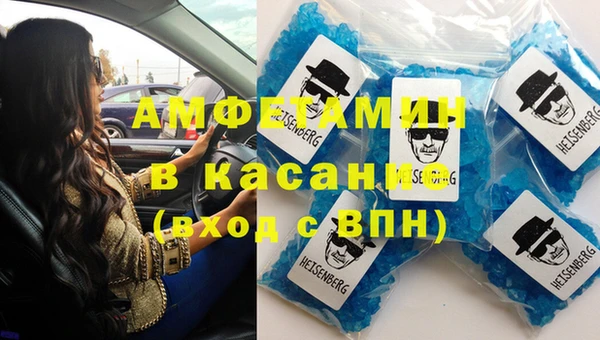 круглые Белоозёрский