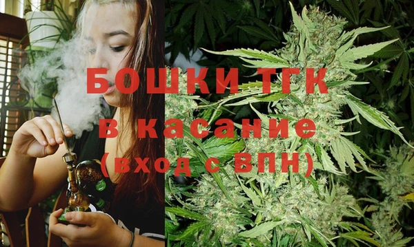 MESCALINE Беломорск