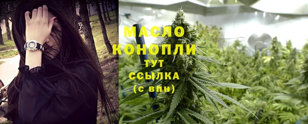 круглые Белоозёрский