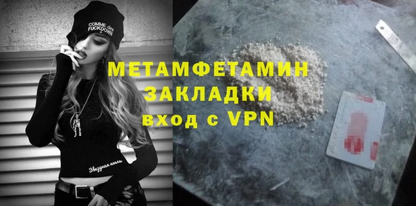 хмурый Богданович
