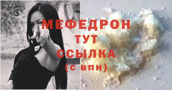 хмурый Богданович