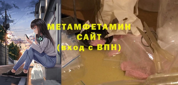 круглые Белоозёрский